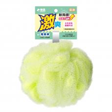 樂品雙層激洗淨化沐浴球-青檸綠
