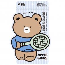 樂品多功能雙夾鏈密實收納袋L