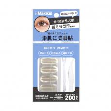 IM持久本色網狀雙眼皮貼-新月牙