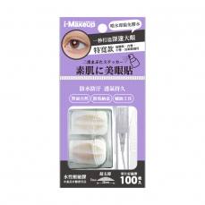 IM持久噴水蕾絲雙眼皮貼-特寬款