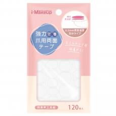 IM美甲片專用雙面果凍膠120枚