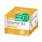 IM 植萃維他命B3亮白