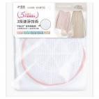 樂品3段速淨防變形洗