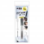 樂品DIY瀏海造型棒