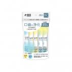 樂品全方位淨化漱口