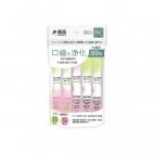 樂品全方位淨化漱口