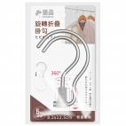 樂品日式可折疊輕量