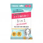 IM 濕式吸油面紙25抽