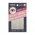 IM持久隱形雙眼皮貼